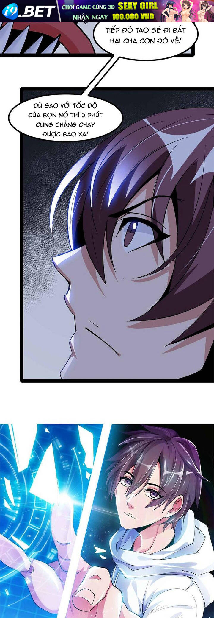 page_2.jpg