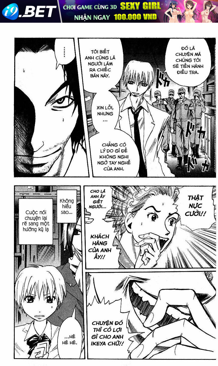 page_21.jpg