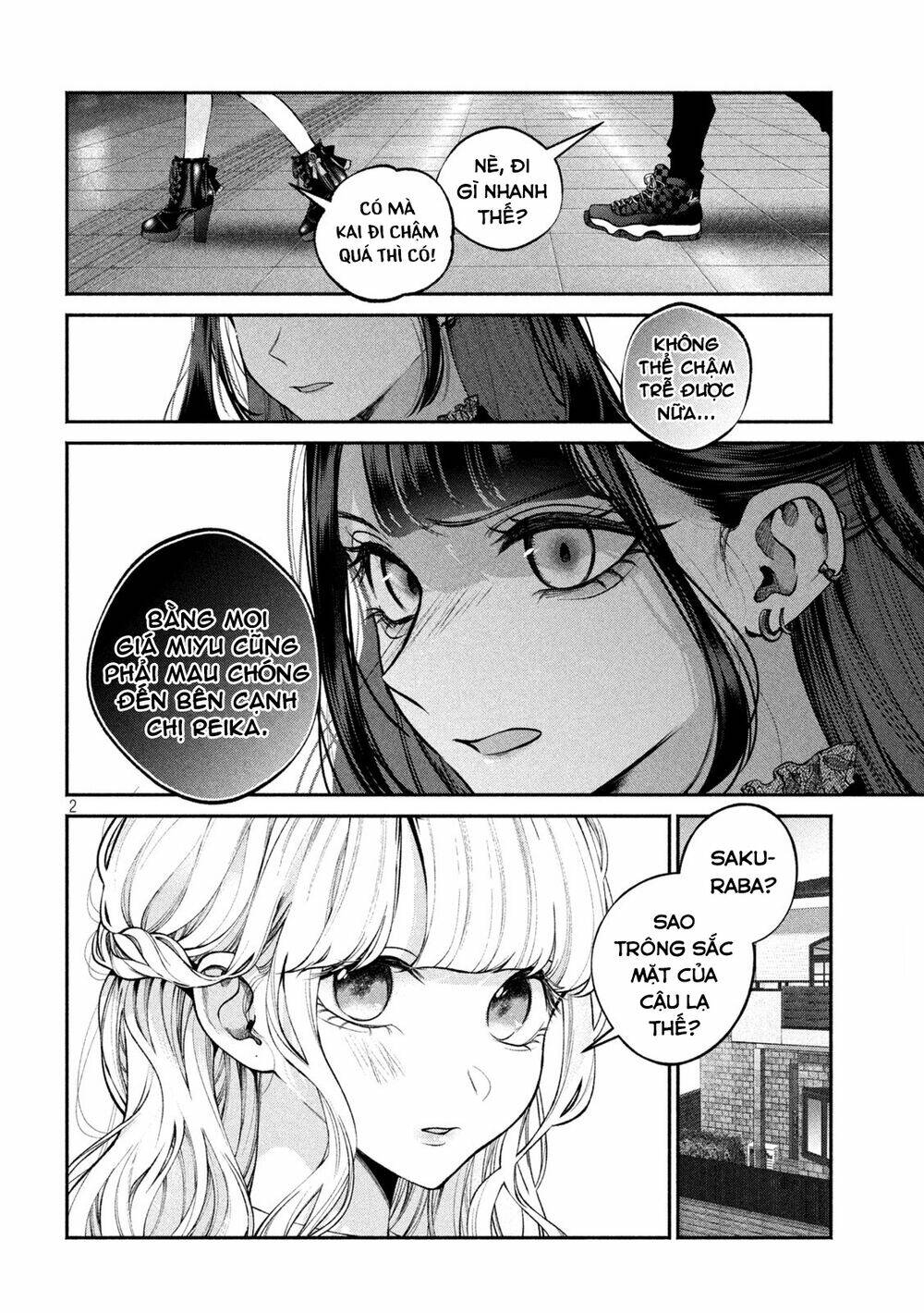 page_3.jpg