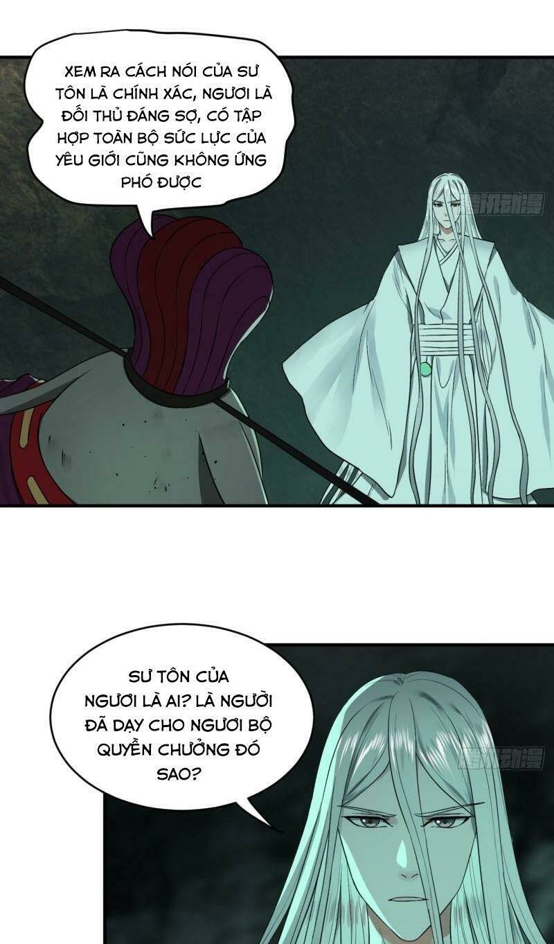 page_23.jpg