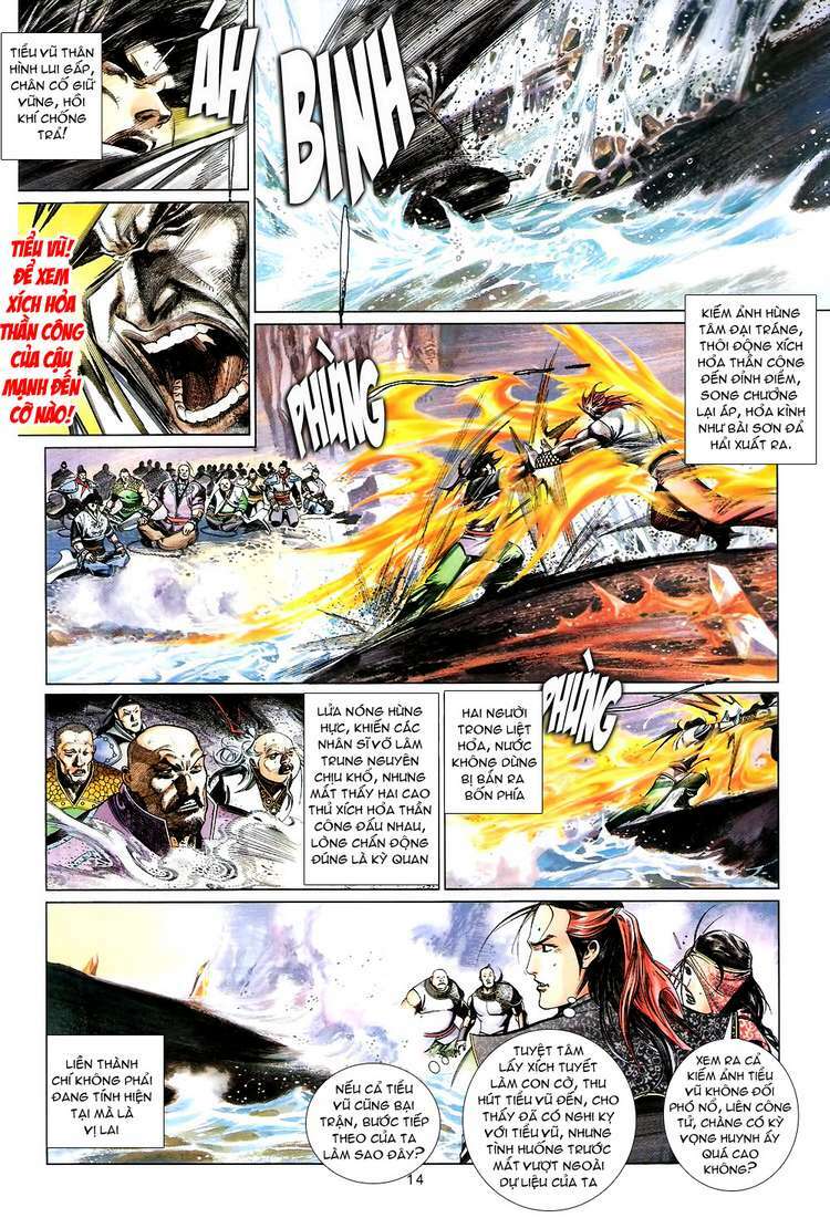 page_14.jpg