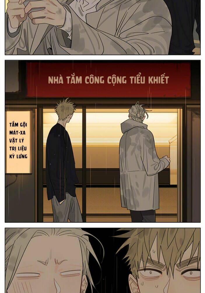 page_3.jpg