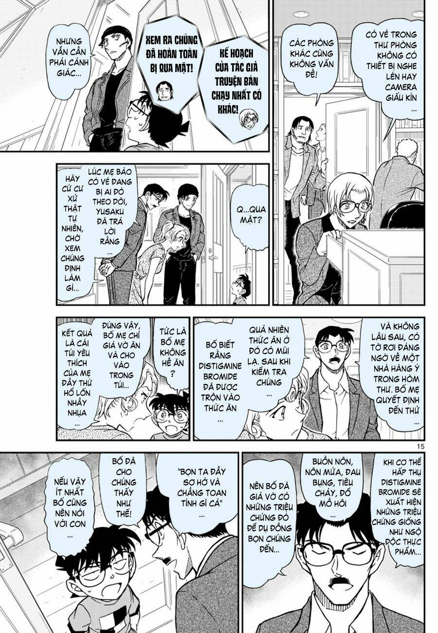 page_15.jpg
