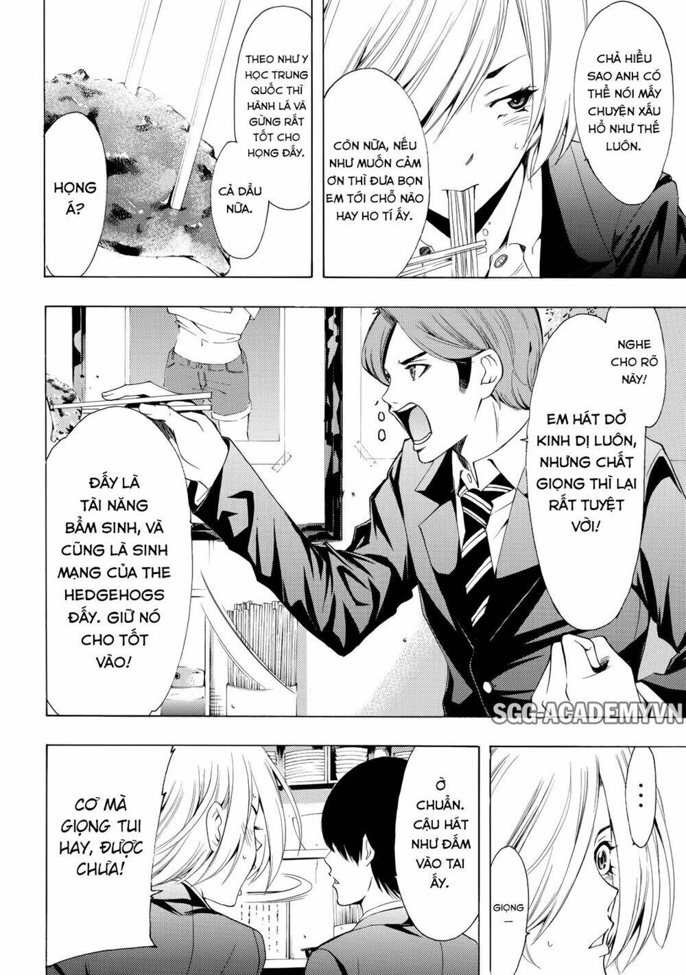 page_11.jpg