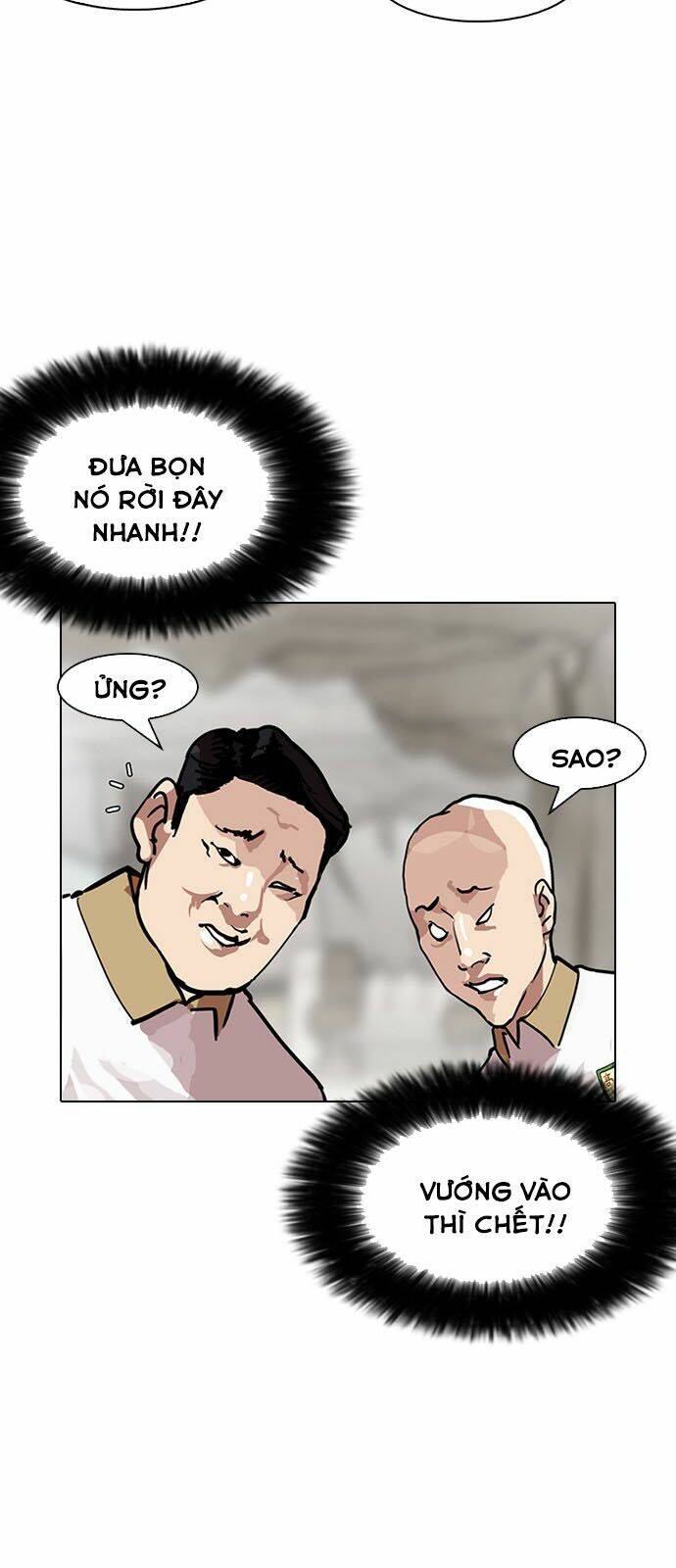 page_75.jpg