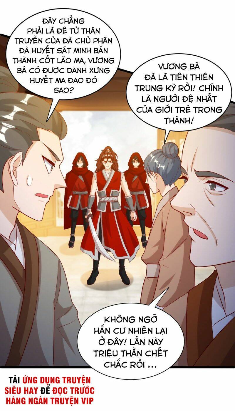 page_16.jpg