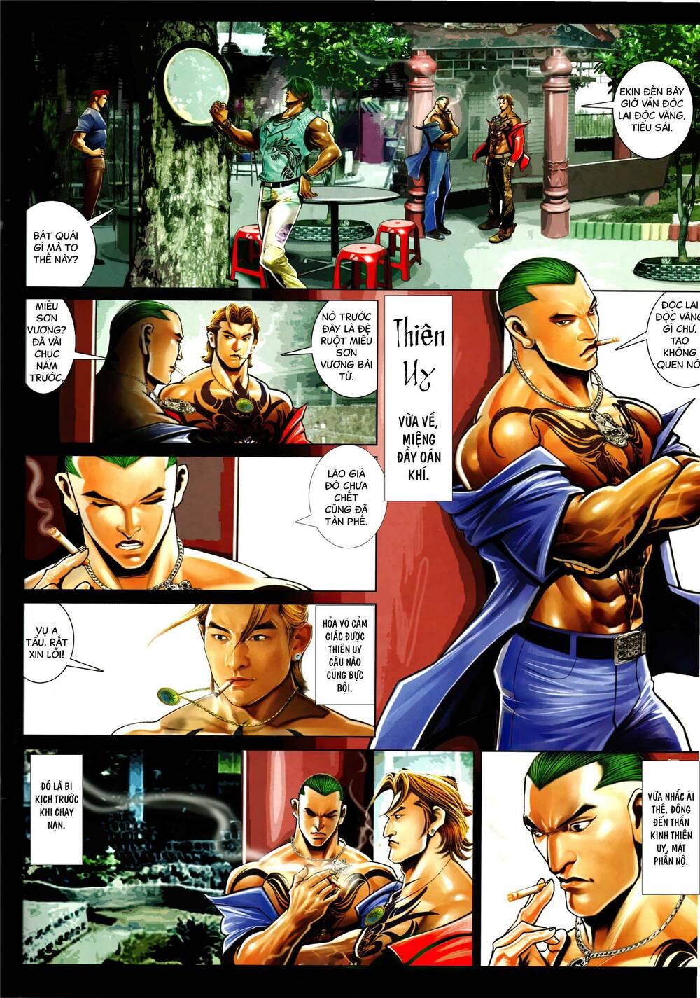 page_12.jpg