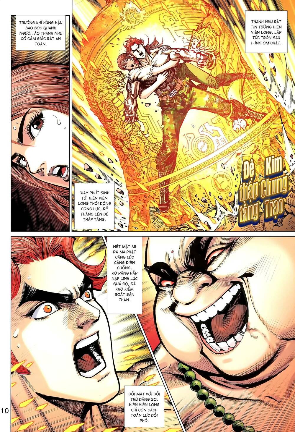 page_10.jpg