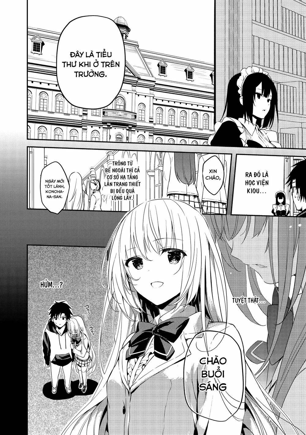 page_14.jpg
