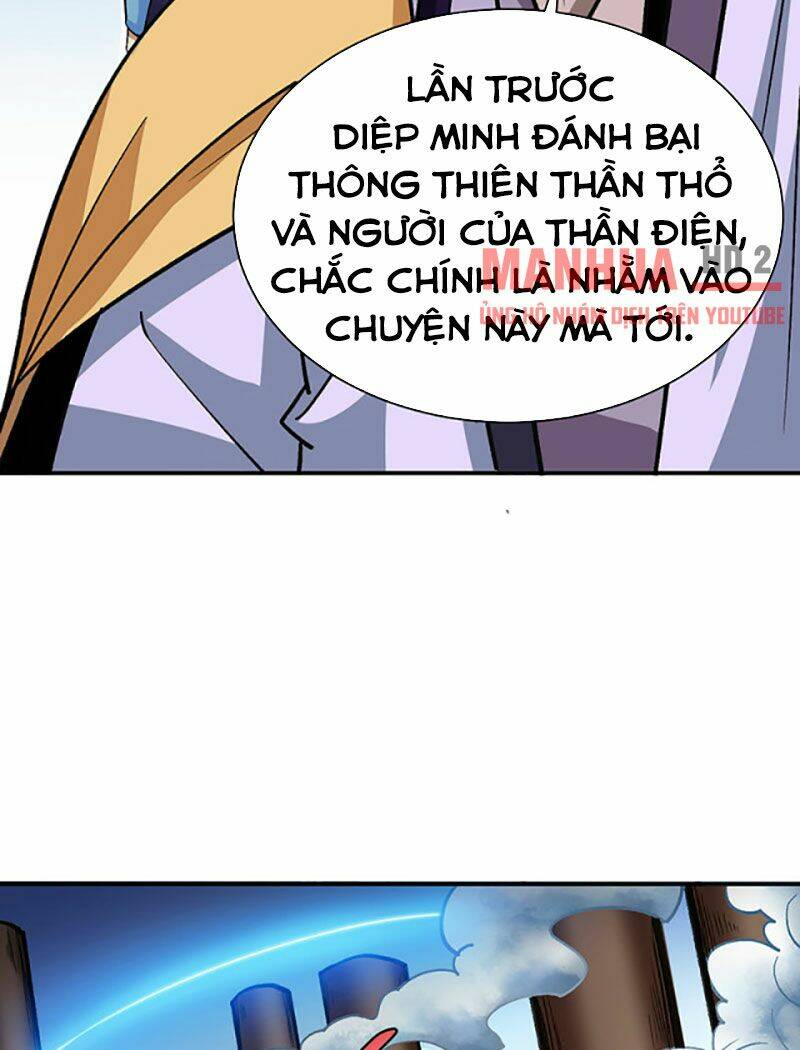 page_29.jpg