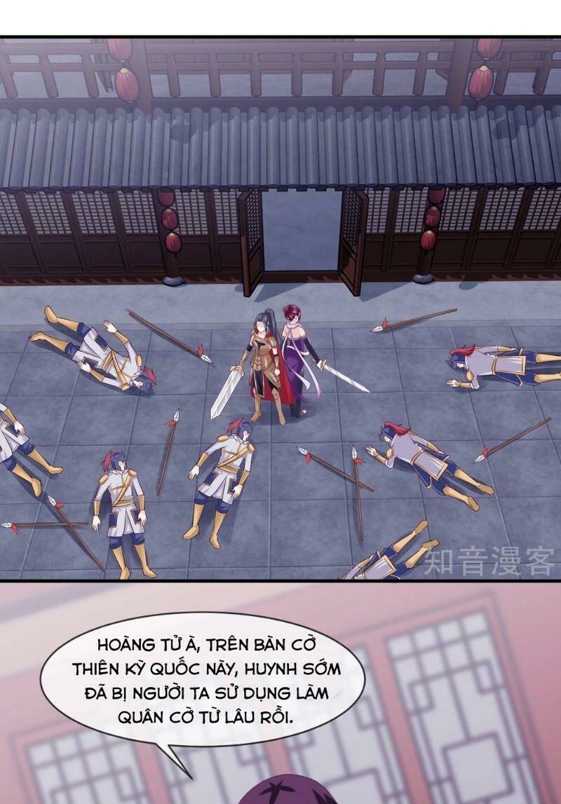 page_20.jpg