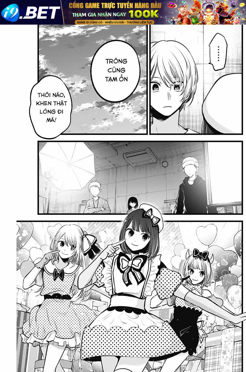 page_12.jpg
