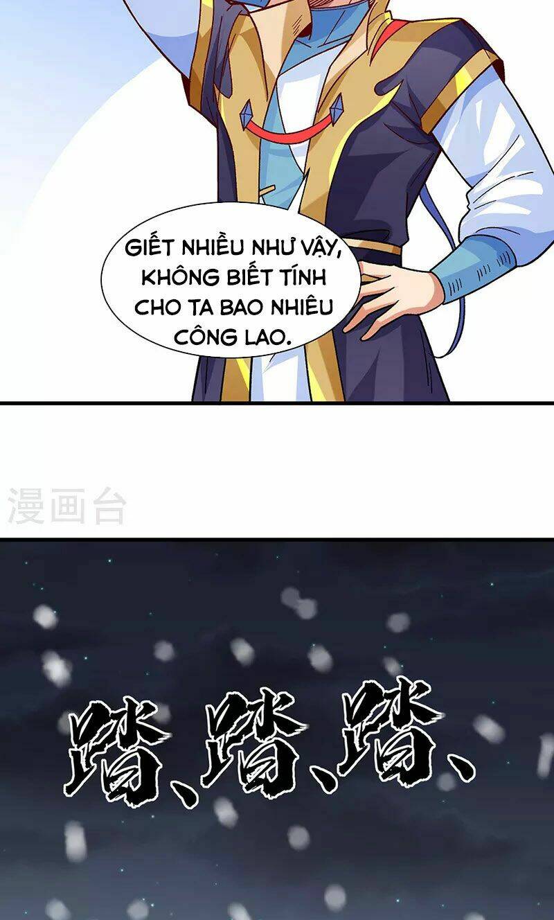 page_17.jpg
