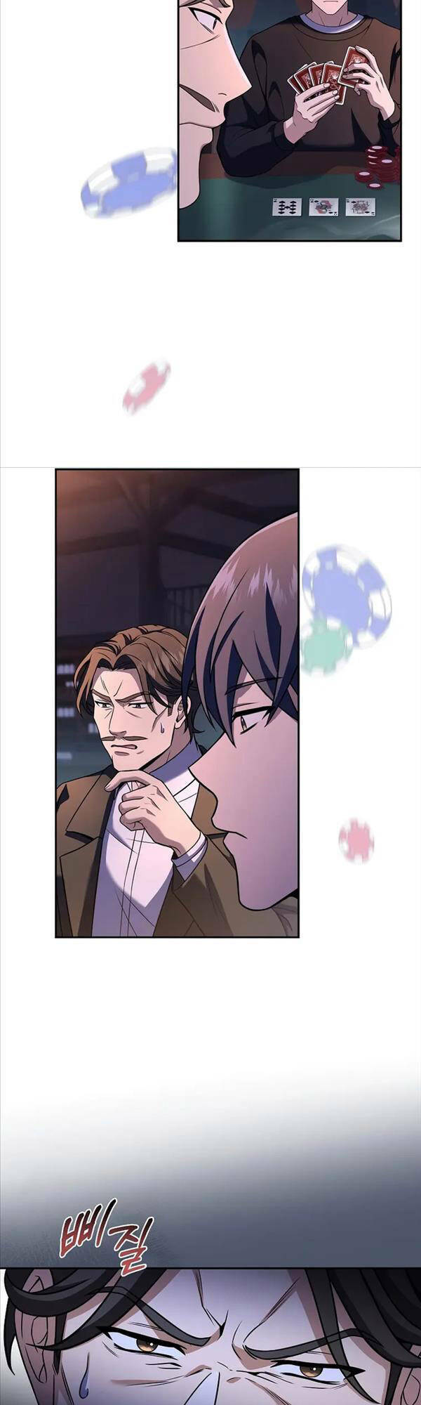 page_31.jpg