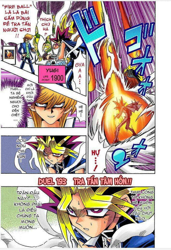 page_1.jpg
