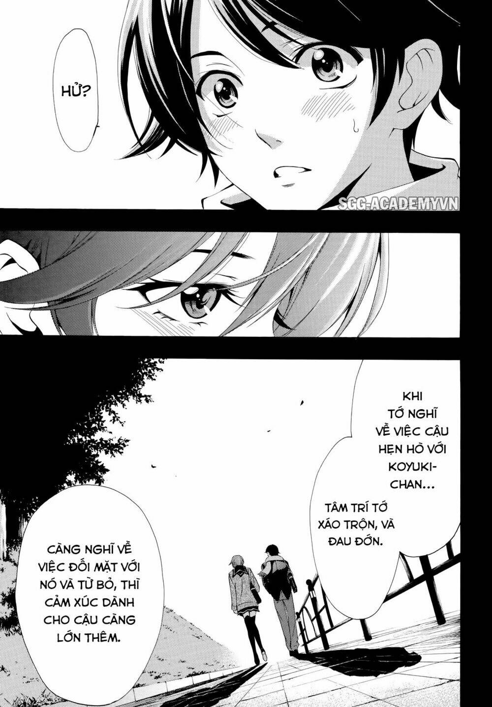 page_12.jpg