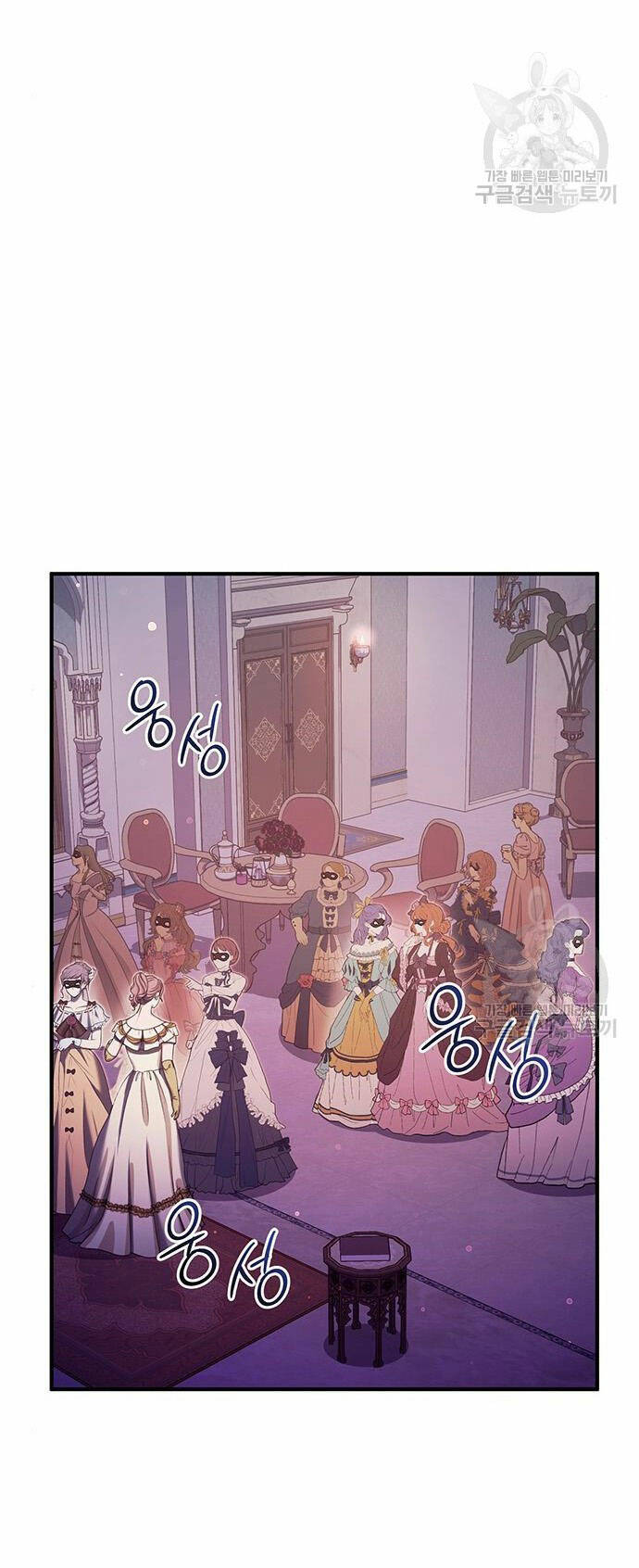 page_32.jpg