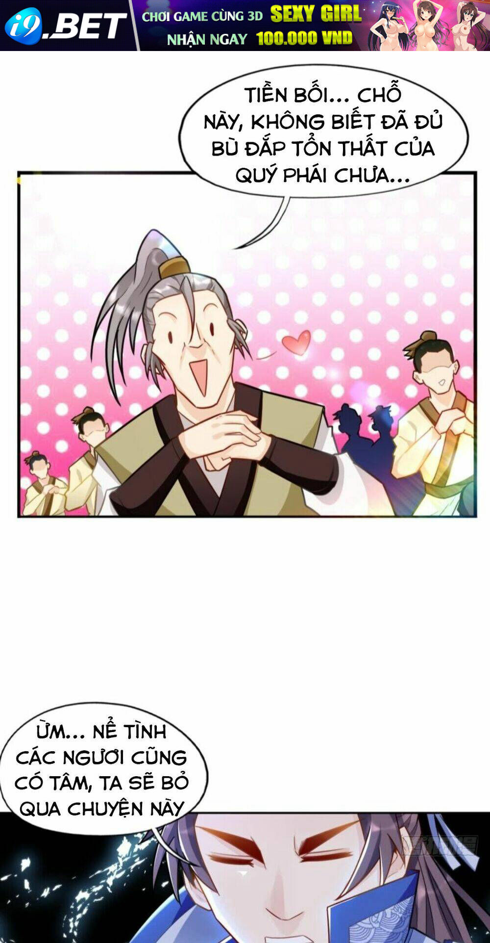 page_21.jpg