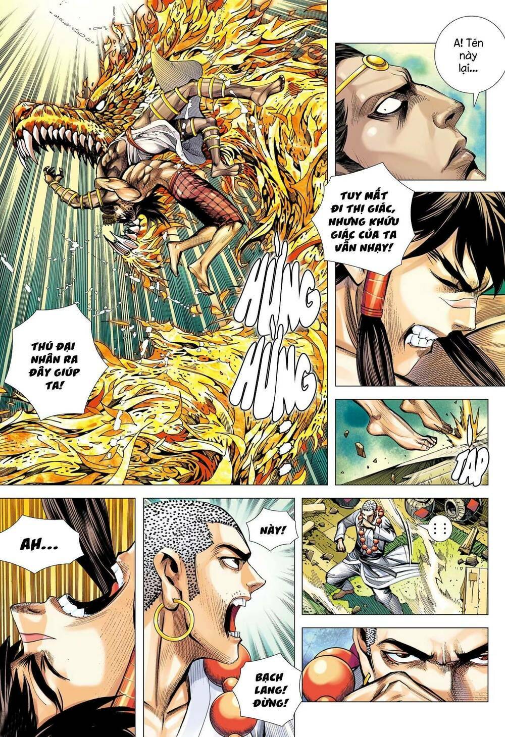 page_23.jpg