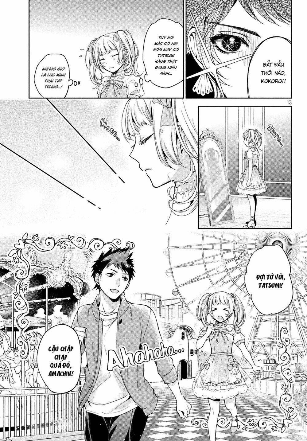 page_13.jpg