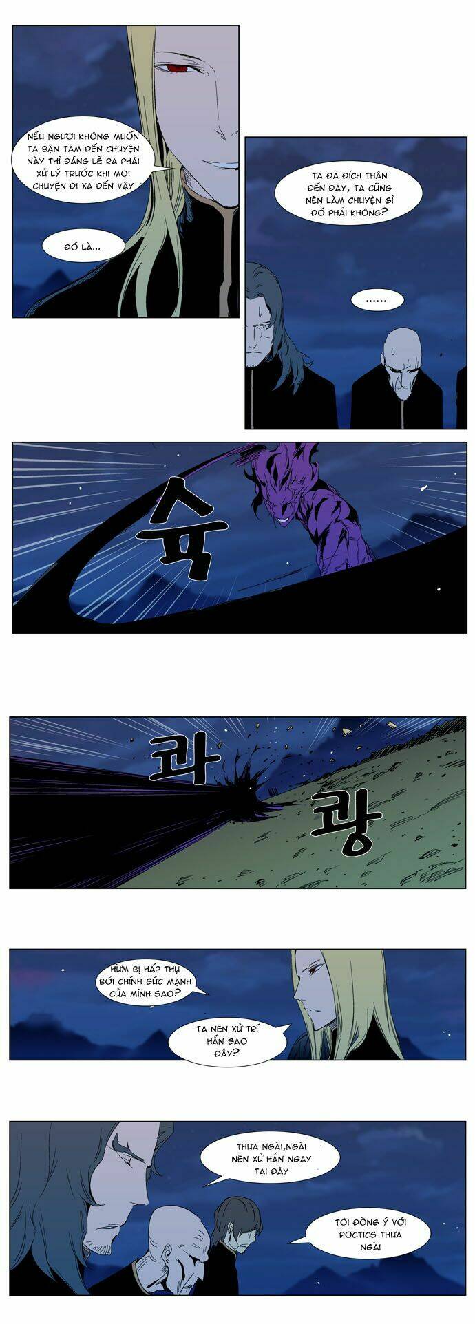 page_5.jpg
