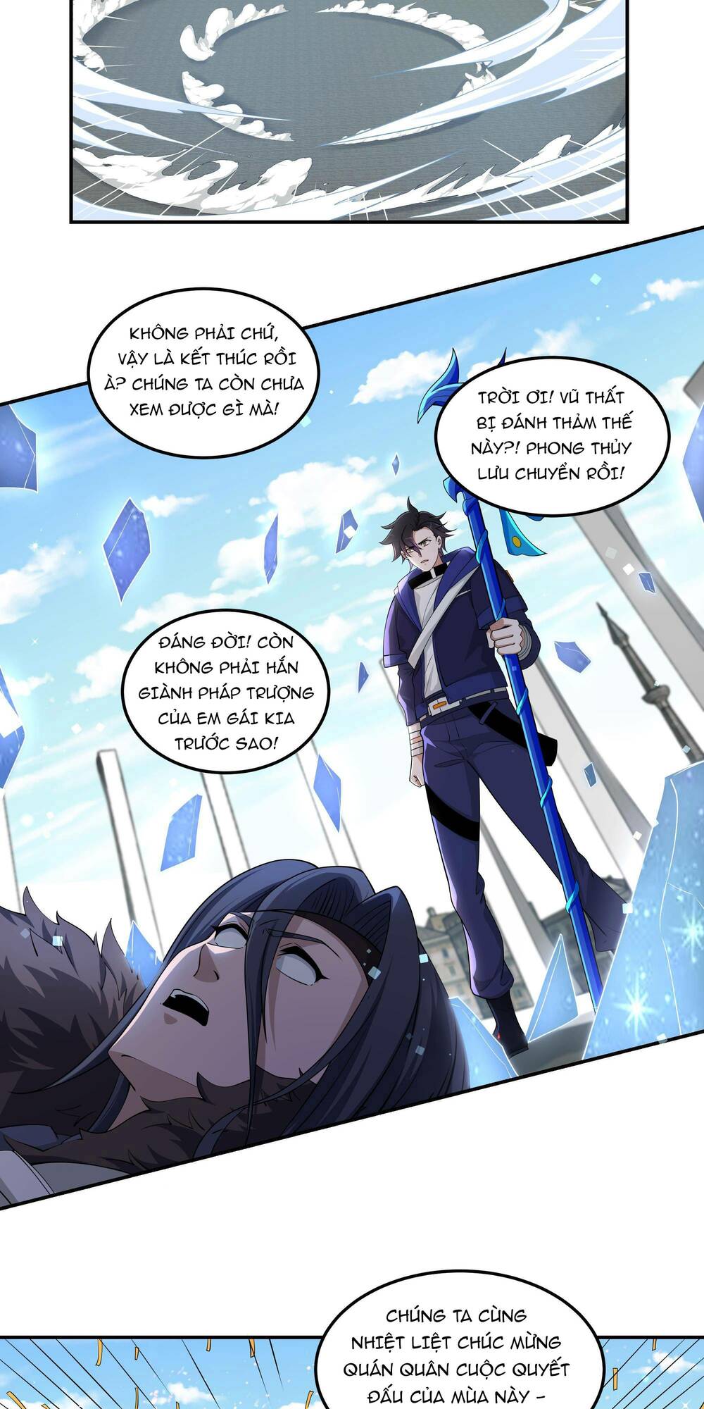 page_19.jpg
