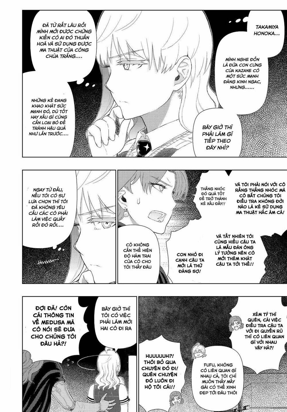 page_18.jpg