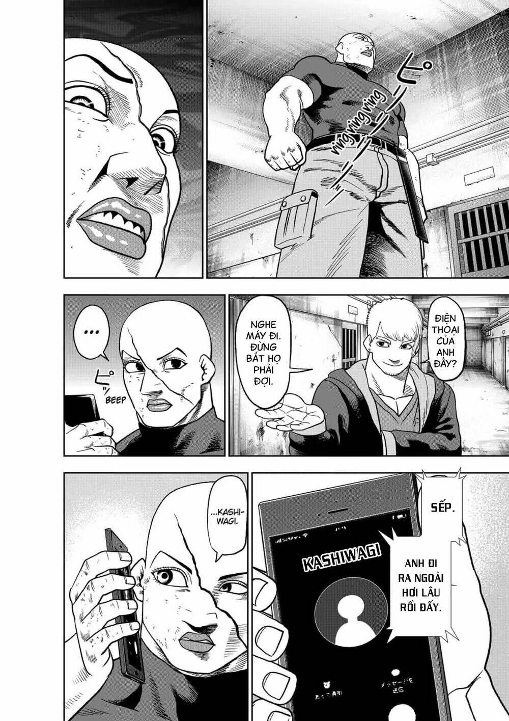 page_3.jpg