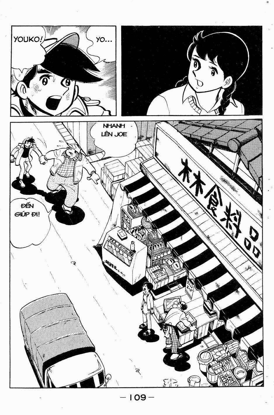 page_5.jpg