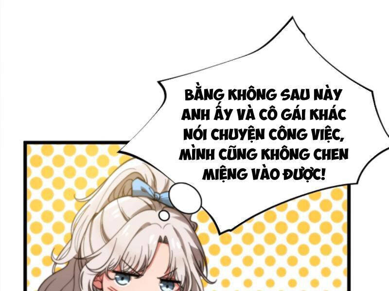 page_23.jpg