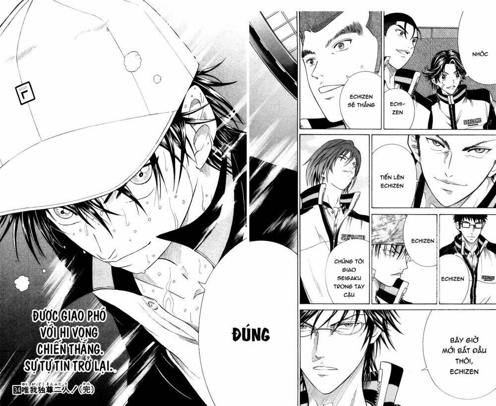 page_15.jpg