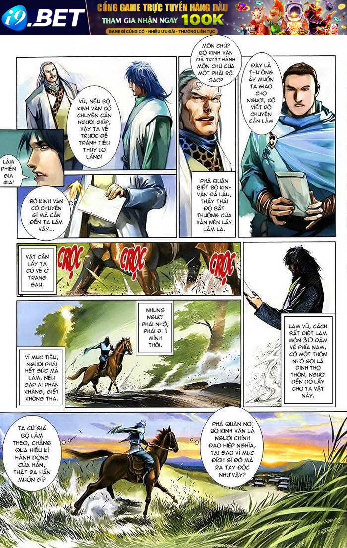 page_13.jpg