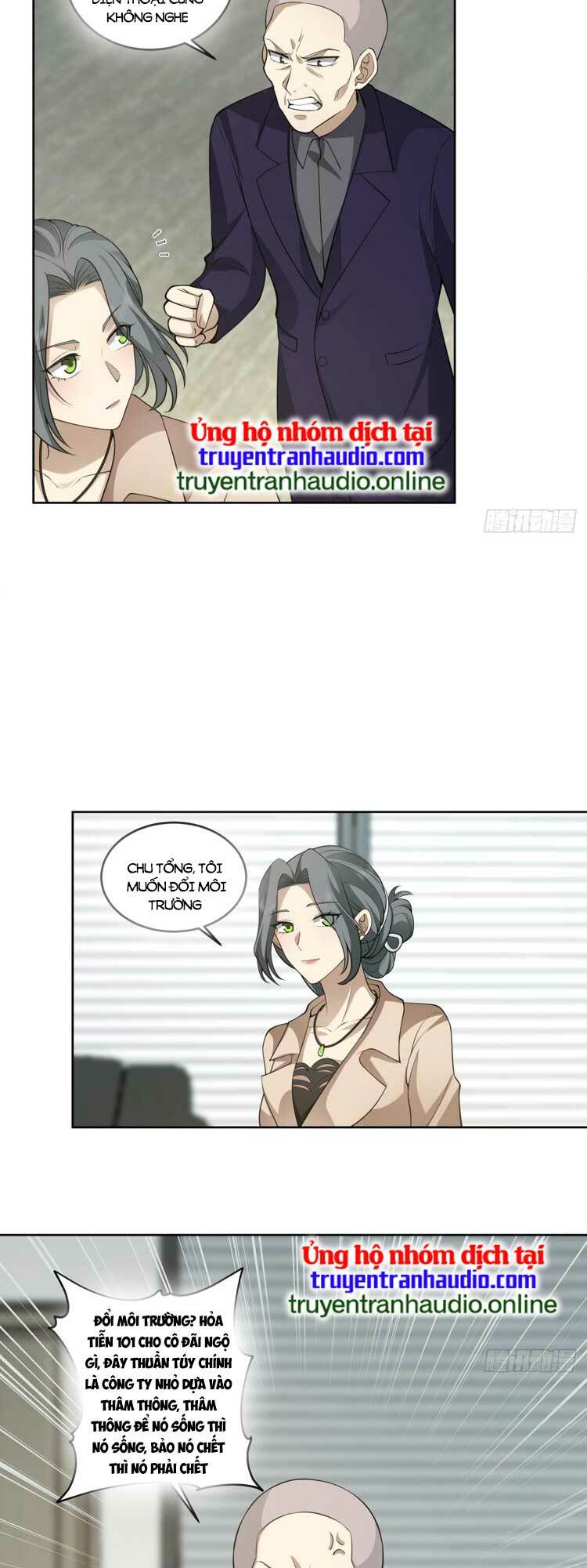 page_15.jpg