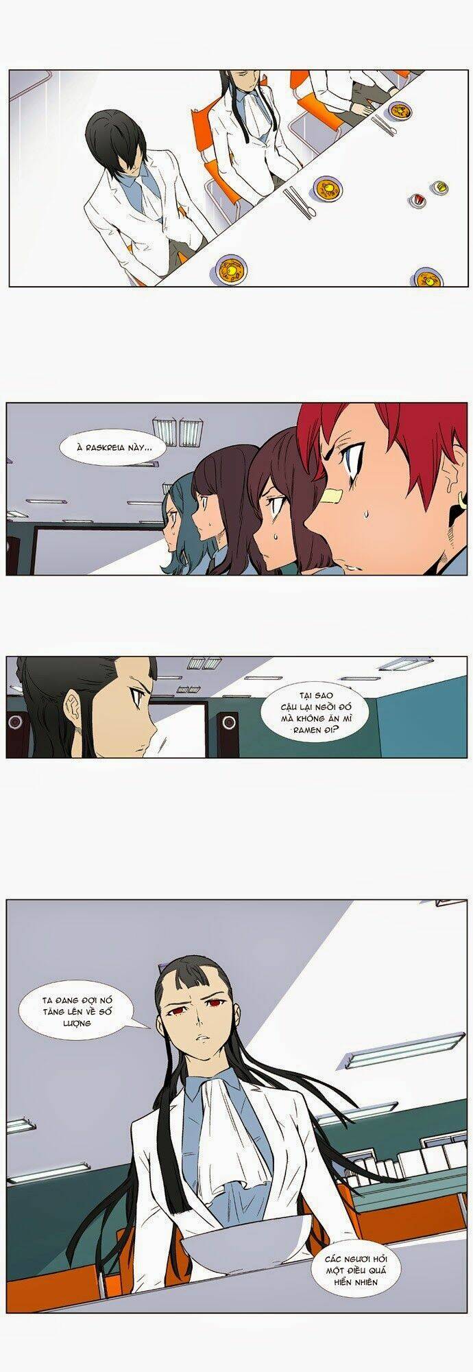 page_12.jpg