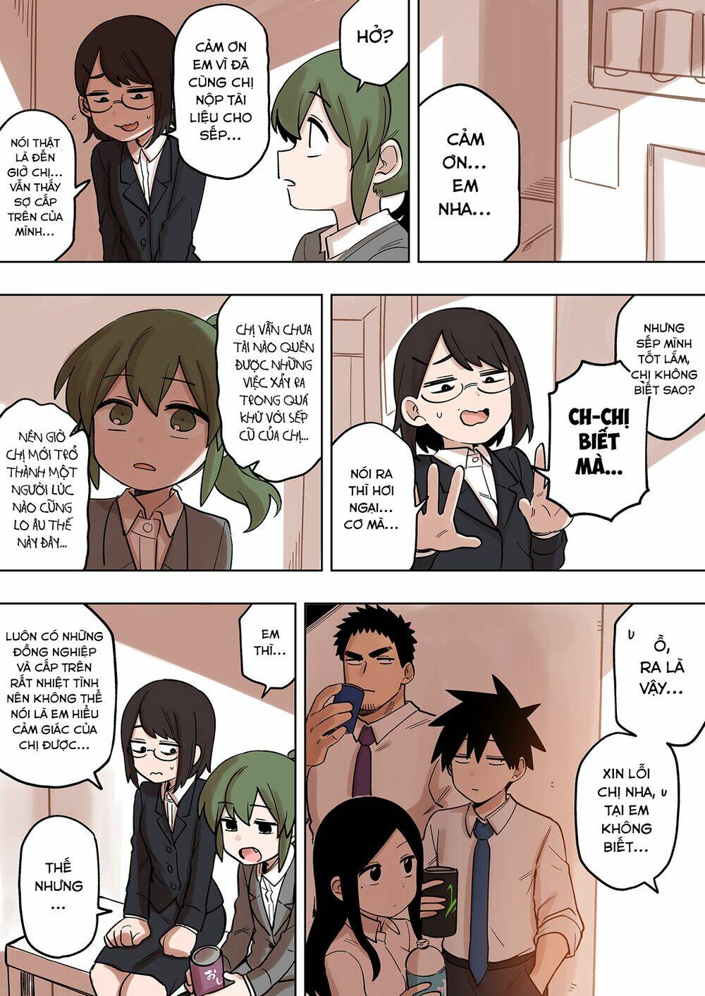 page_4.jpg