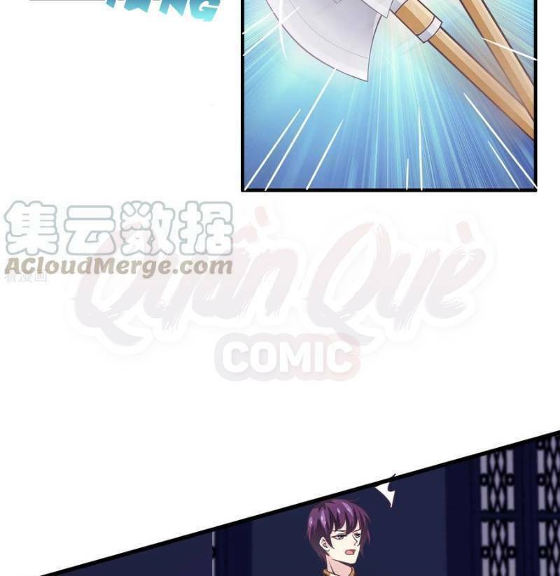 page_26.jpg