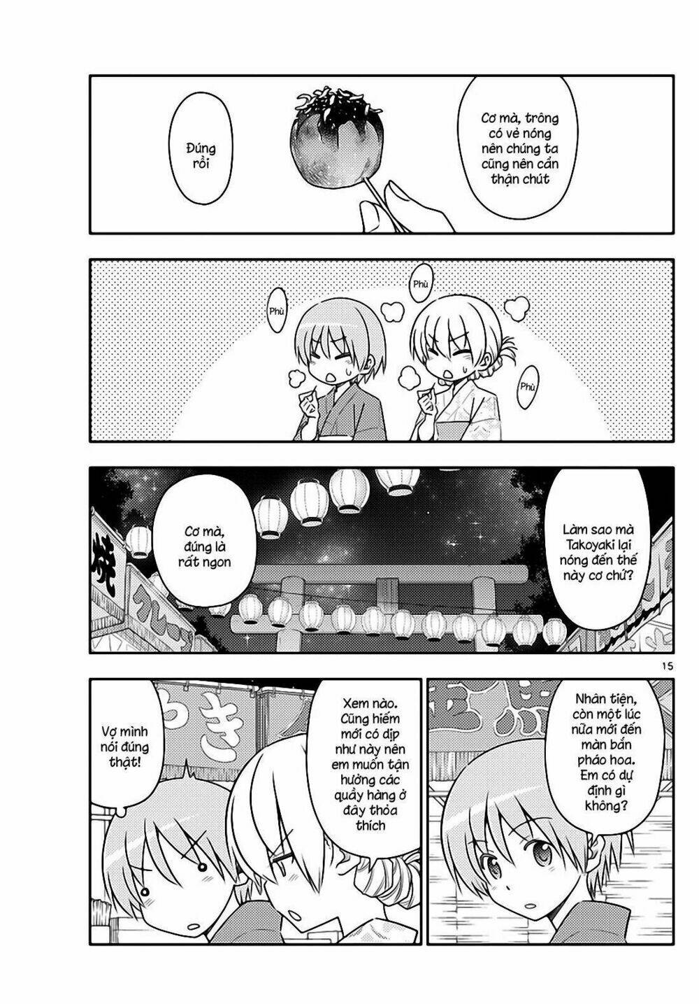 page_14.jpg