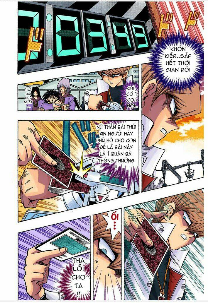 page_16.jpg