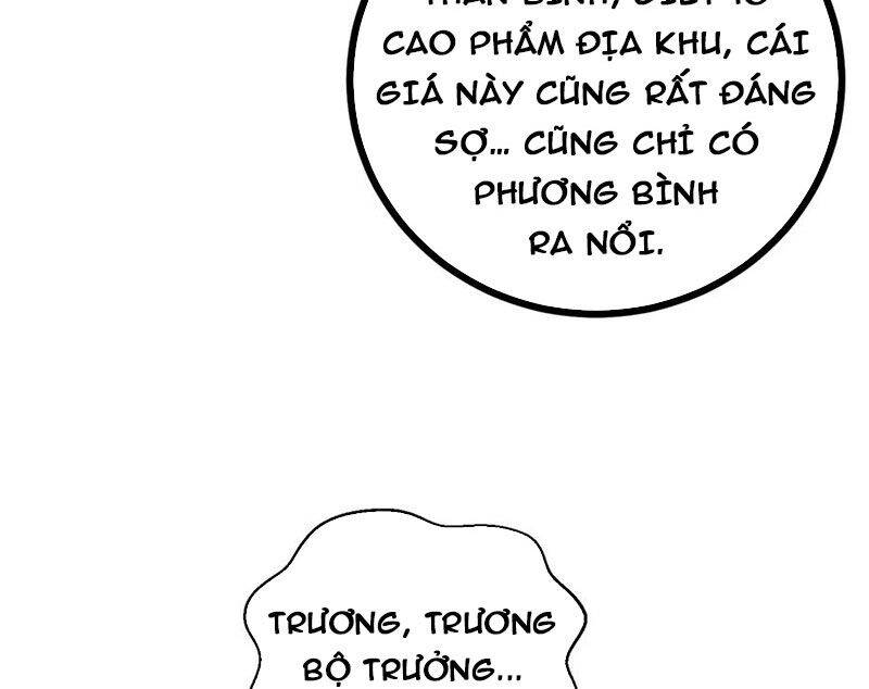 page_23.jpg
