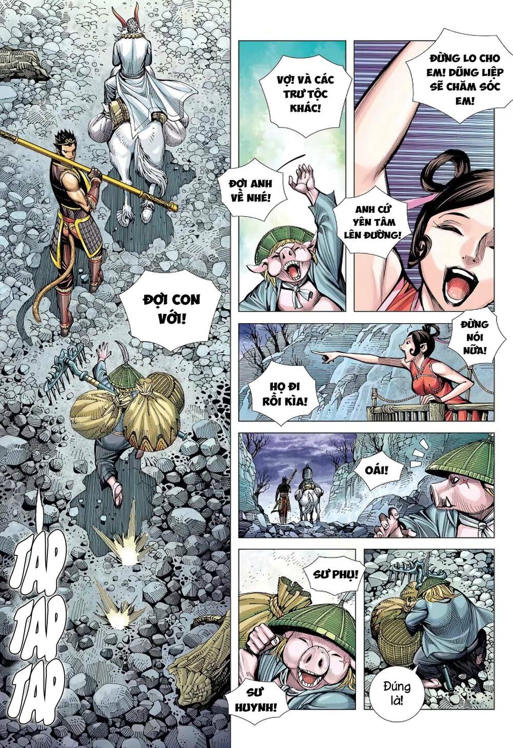 page_17.jpg