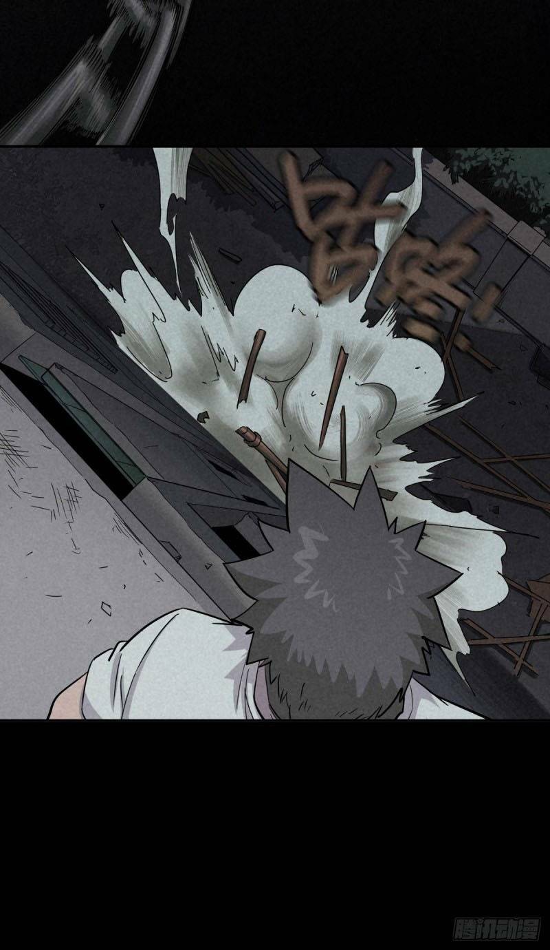 page_20.jpg