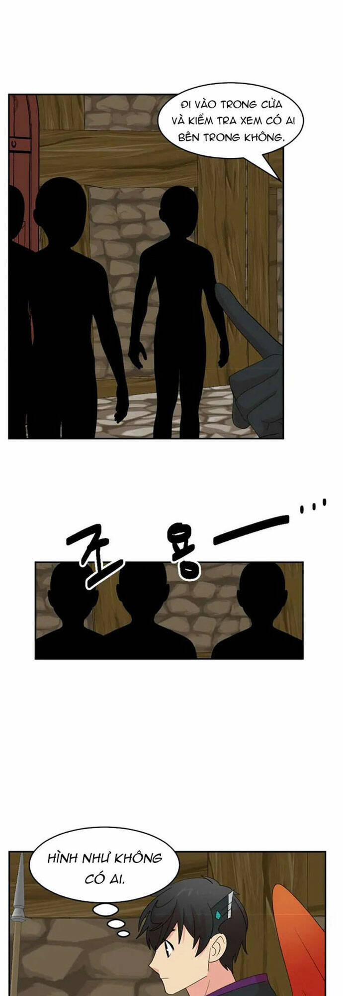 page_14.jpg