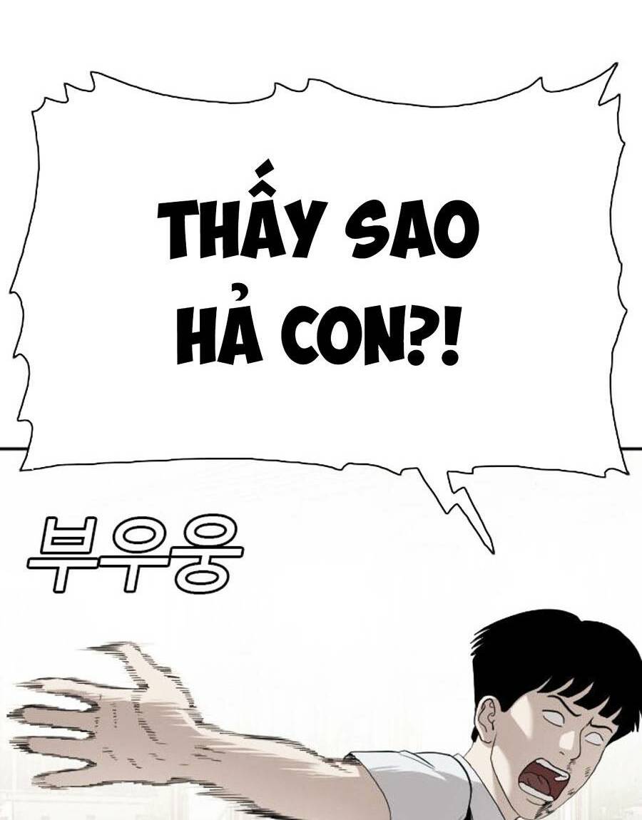 page_116.jpg