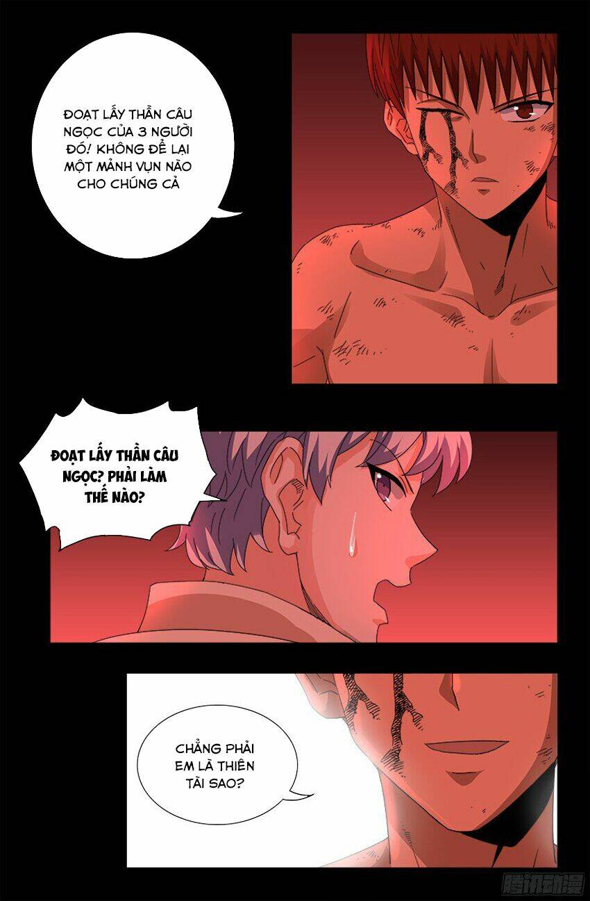 page_17.jpg