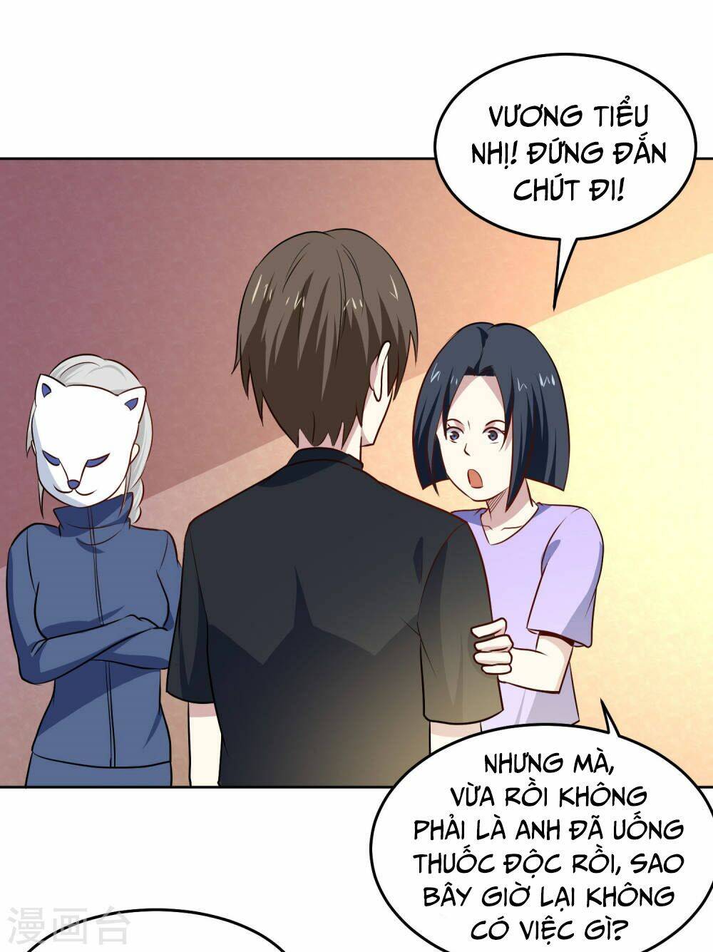 page_30.jpg