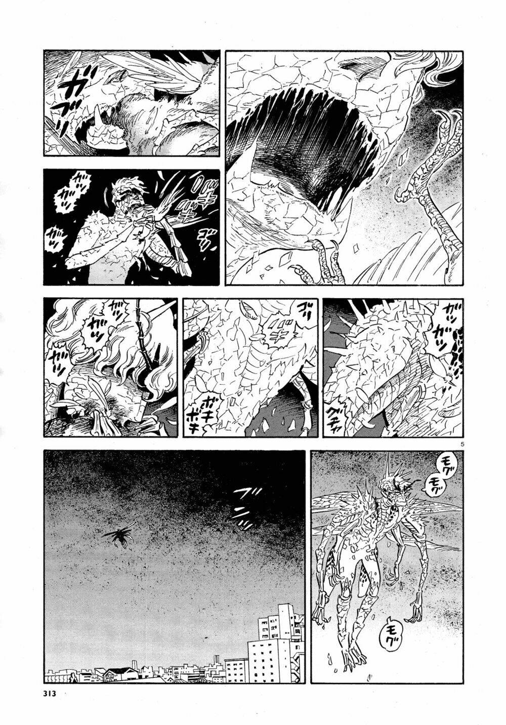 page_7.jpg