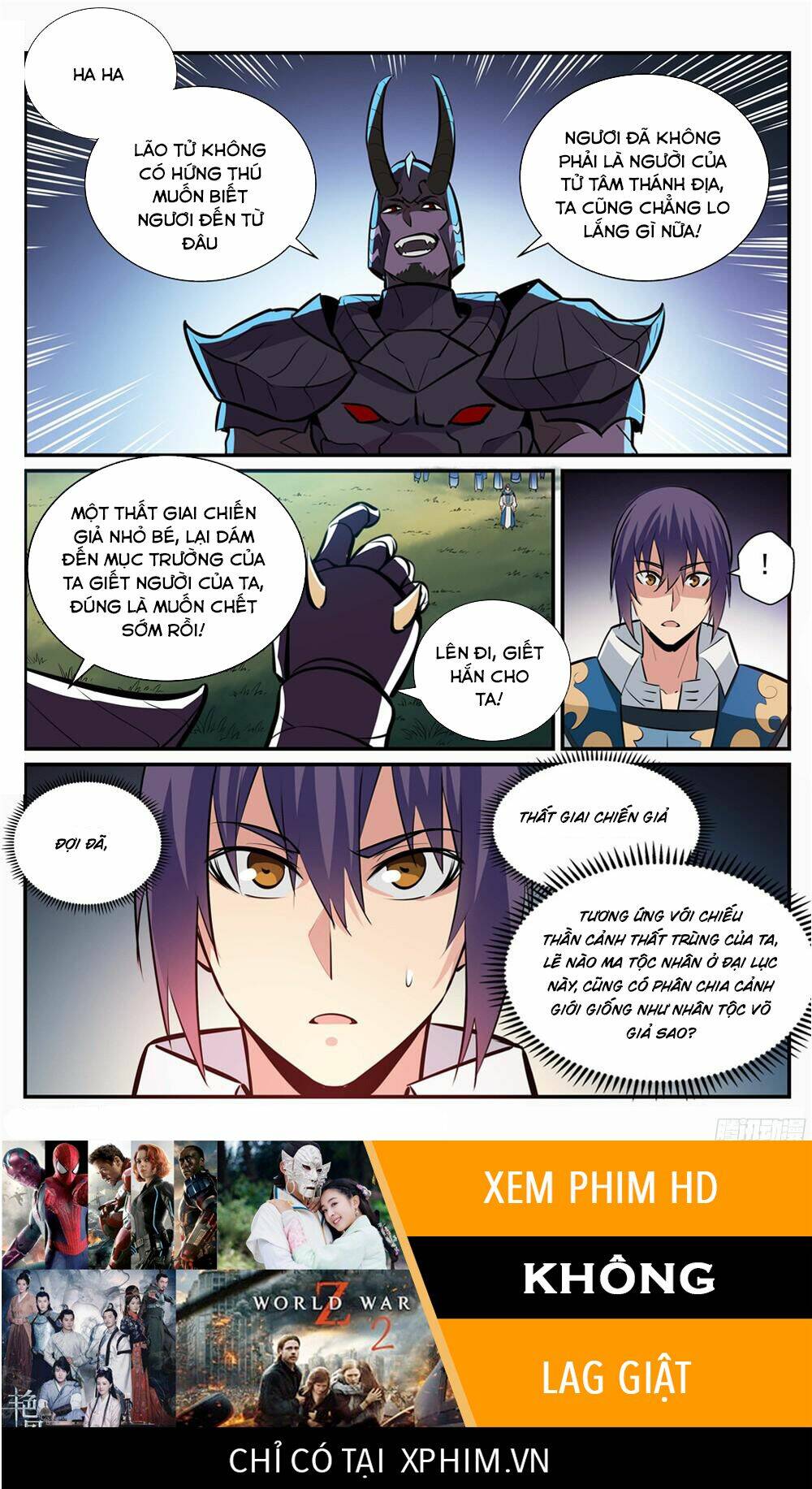 page_17.jpg