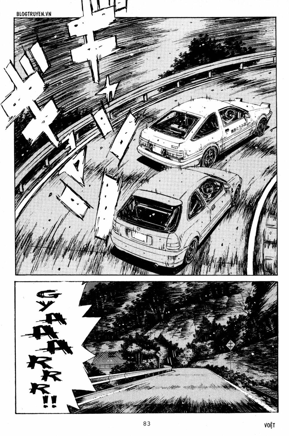 page_3.jpg