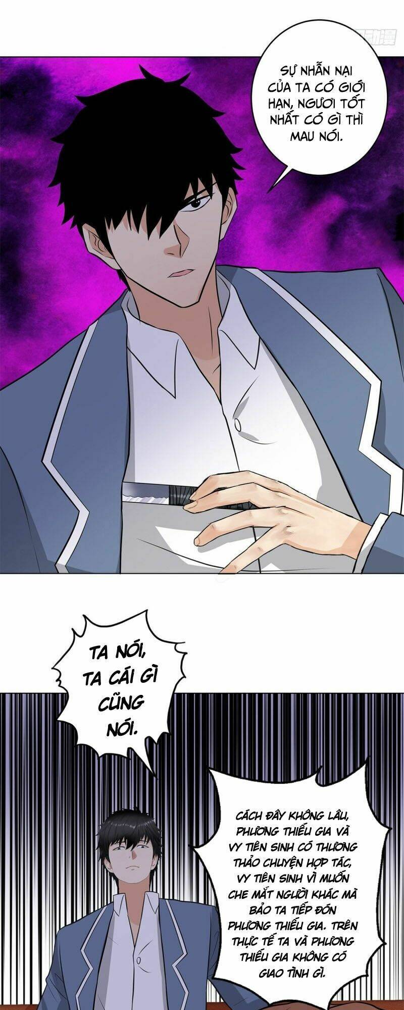 page_12.jpg