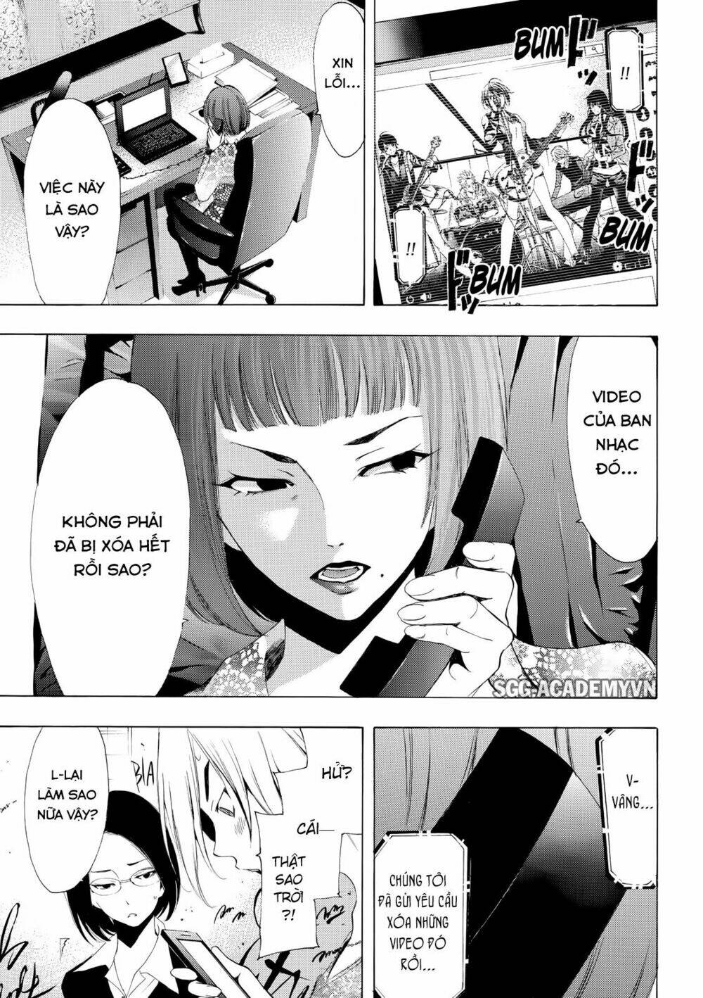 page_15.jpg